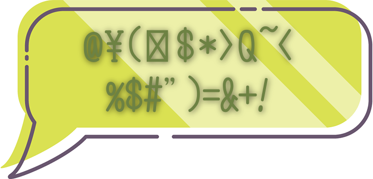 今だけのお得な情報をご紹介！