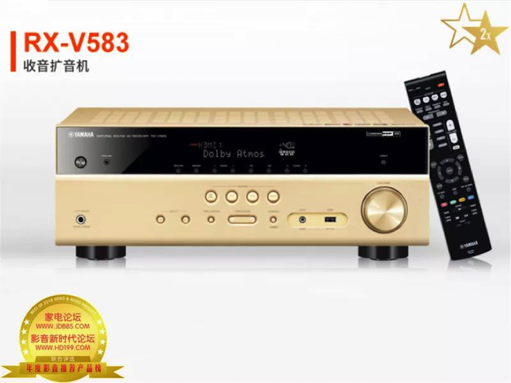 获奖信息：家电论坛与HD199论坛联手打造：2017-2018年度影音推荐产品奖