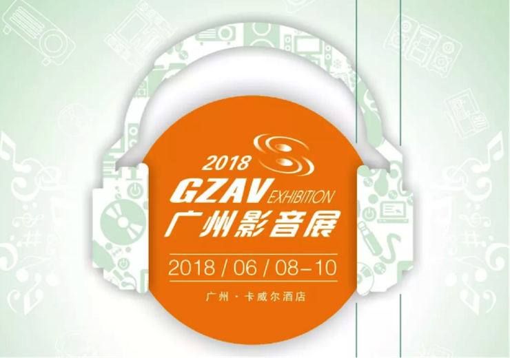 获奖信息：Yamaha NS-5000和YAS-207获得“视听前线”年度主笔推荐奖