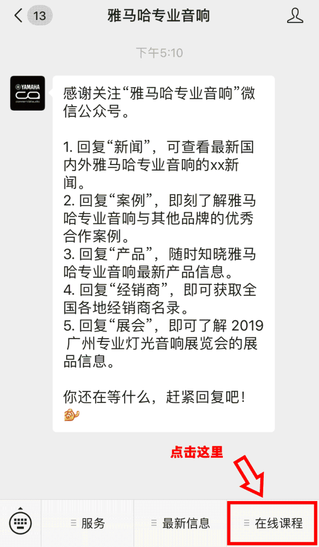 直播预告 | 8月30日优德88分享QL系列进阶指南