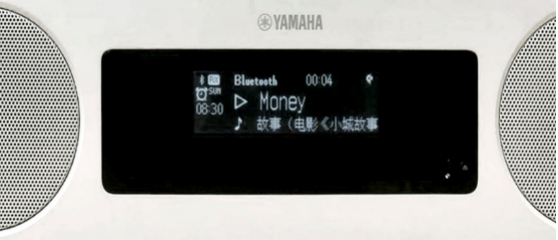 新款上市|优德88桌面音响『TSX-B237』全新上市,便捷无线充电,贴心中文显示