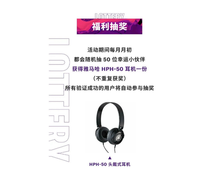 中国数据扩展包全球首发，免费领取还有抽奖惊喜好礼相送