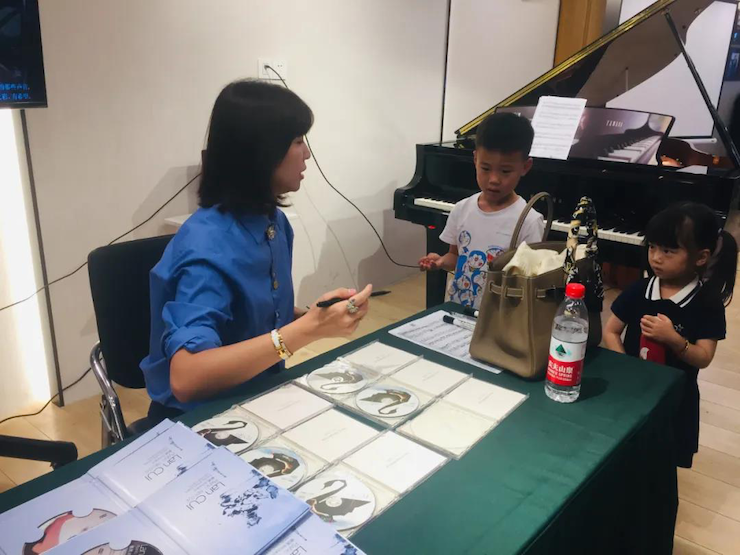 活动报道 | 远程艺术教育大师课活动—优德88教育家崔岚大师课