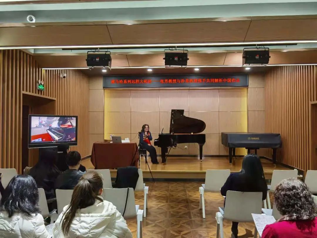 科技助力音乐教学，牵手大师零距离大师课