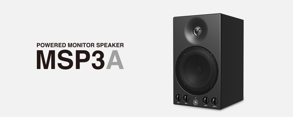 优德88发布新款 MSP3A 小型有源监听音箱，忠实再现原声