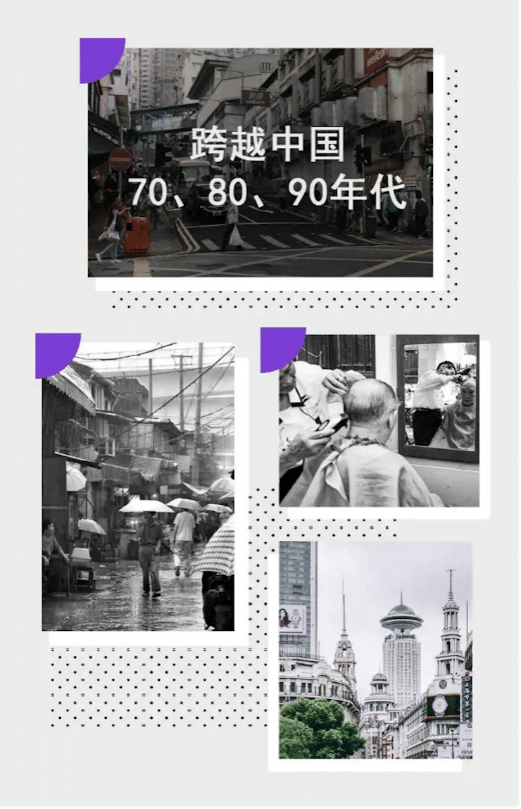 中国风的优德88数据扩展包Premium China Pack3面世