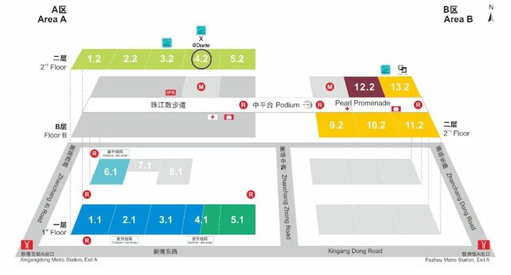 优德88专业音响即将参展第十九届广州国际专业灯光、音响展览会