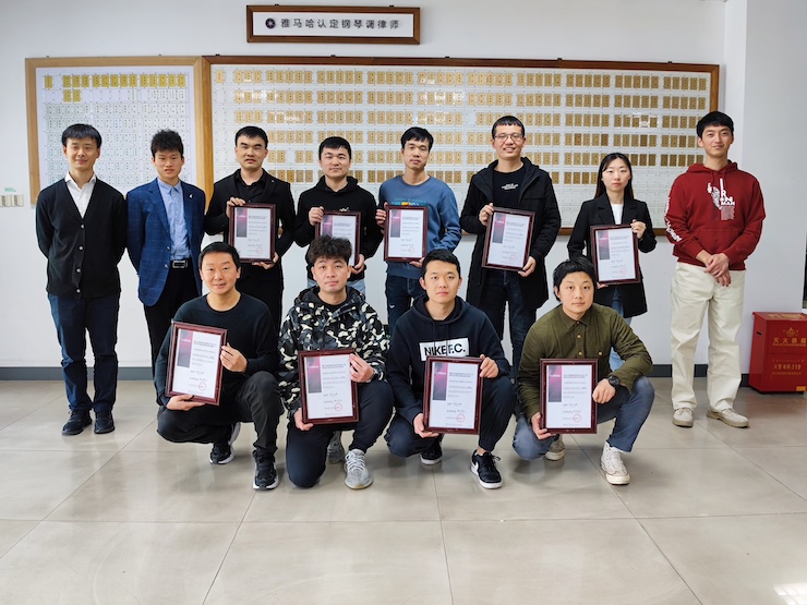 第170期优德88认证钢琴调律师培训班顺利结束